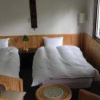 Отель Niseko Pension Bellary, фото 3