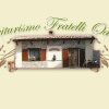 Отель Agriturismo Oddone, фото 1