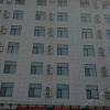 Отель Wanjia Business Hotel, фото 4