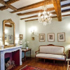 Отель Appartements Les Suites Sarladaises, фото 3
