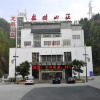 Отель Huangshan Longpeng Hotel, фото 3