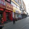 Отель Shunrong Motel, фото 1