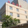 Отель Beijing Huashang Hotel - Sanyuanqiao, фото 1