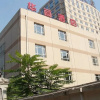 Отель Beijing Huashang Hotel - Sanyuanqiao, фото 3