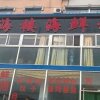 Отель Shanhailou Seafood Inn в Стадионе Jinzhou