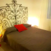 Отель Nap Apartamento, фото 2