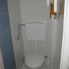 Отель Mostar Hostel Bojo, фото 5