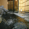 Отель Sennen no yu Gonzaemon Ryokan, фото 17