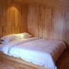 Отель Huangshan 1314 Hostel, фото 8