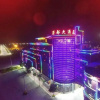 Отель Gang Du Hotel, фото 3