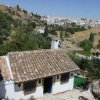 Отель Casa Leveque, фото 11