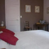 Отель Le Relais De Marbot, фото 3