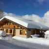 Отель chalet les Grelots, фото 6