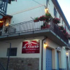 Отель B&B da Rosario, фото 1