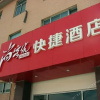 Отель Thank You Hotel Jiyang, фото 1