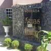 Отель Pousada Águas De Ibirá в Ибире