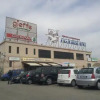 Отель Residenza del Sole, фото 1