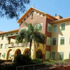 Отель Fatima, фото 7