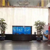 Отель Urumqi Suhao Business Hotel, фото 8