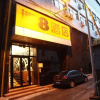 Отель Super 8 by Wyndham Urumqi Nan Hu Lu, фото 8
