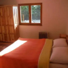 Отель Holiday Home Villa Snježina, фото 1