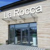 Отель La Rocca, фото 1