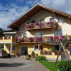 Отель Haus Maier, фото 4