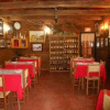 Отель L'Emiliano Cabañas-Ristorante, фото 10
