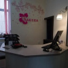 Отель Sakura Inn, фото 12