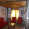 Отель Hostel Ischigualsto, фото 1