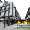 Отель Ruenkaew Place, фото 1