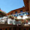 Отель Agritur Primo Sole, фото 1