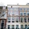 Отель Short Stay Laan Copes в Гааге