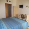 Отель Agriturismo L'Agrumeto, фото 2