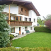 Отель Landhaus Kirchmair, фото 7