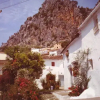 Отель Casa Rural La Fresneda, фото 11