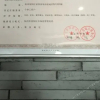 Отель Huadigang Yueting Concept Hotel, фото 2