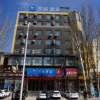 Отель Hanting Express Chifeng Railway Station, фото 4