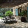 Отель Le Mas Silazac, фото 7