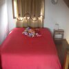 Отель Cabana Pilar del Alma, фото 2