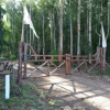 Отель El Ota Club Campestre, фото 2