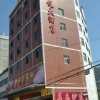 Отель Jiayue Hotel, фото 3