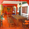 Отель Macondo Hostel, фото 23