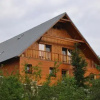 Отель Apartmány Nový Svět, фото 9