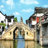 Отель Xitang Dream Inn, фото 8