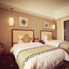 Отель Simai'Er Huijin Hotel, фото 5
