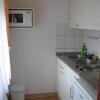Отель Arany Apartmanház I., фото 9