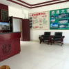 Отель Fu Jin Ju Inn, фото 9