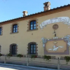 Отель Agriturismo Madonna dei Monti, фото 1