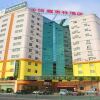 Отель Easy Inn Xinglin в Сямыни